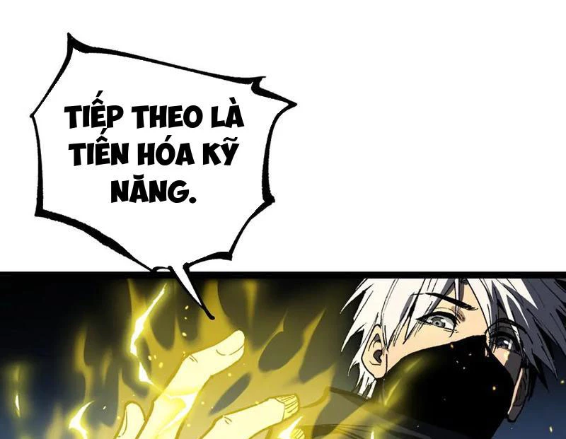 Thích Khách Thần Cấp, Ta Chính Là Bóng Đêm Chapter 38 - 40