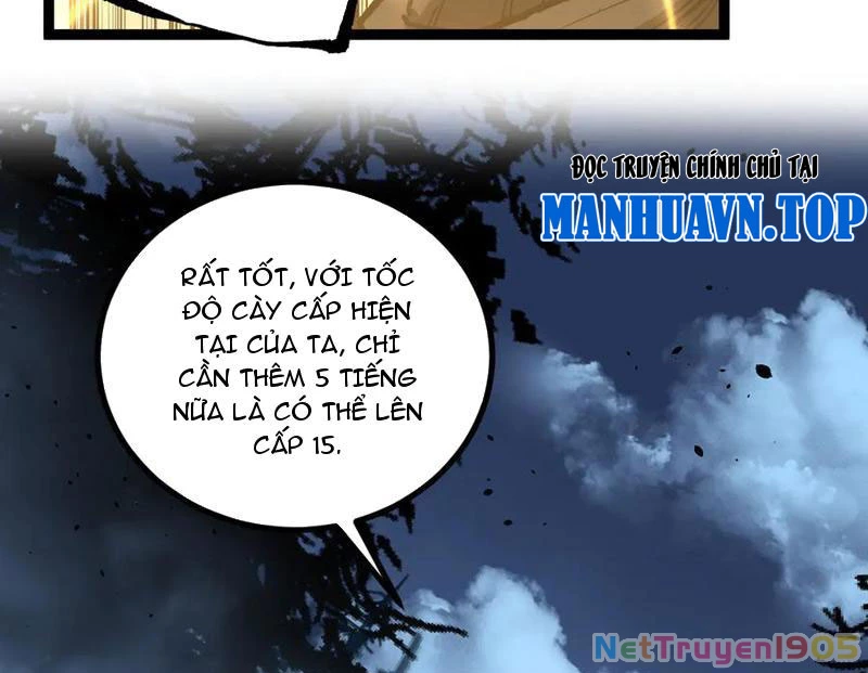 Thích Khách Thần Cấp, Ta Chính Là Bóng Đêm Chapter 38 - 47