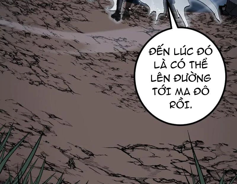 Thích Khách Thần Cấp, Ta Chính Là Bóng Đêm Chapter 38 - 49