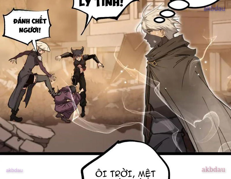 Thích Khách Thần Cấp, Ta Chính Là Bóng Đêm Chapter 38 - 53