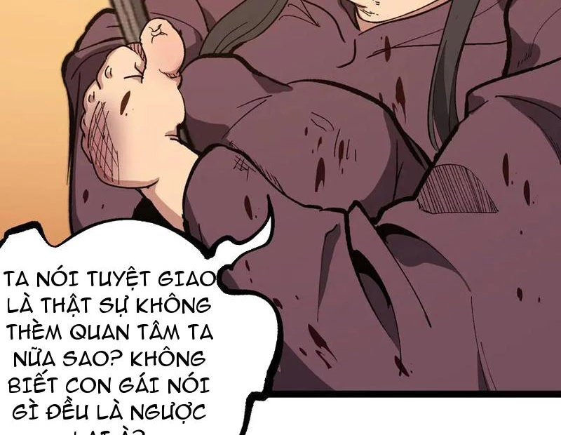 Thích Khách Thần Cấp, Ta Chính Là Bóng Đêm Chapter 38 - 60