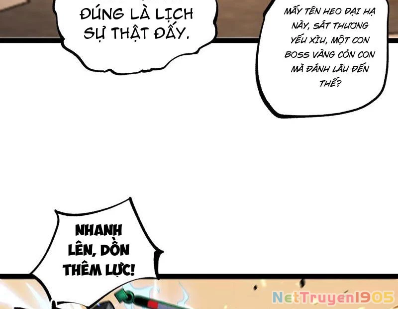 Thích Khách Thần Cấp, Ta Chính Là Bóng Đêm Chapter 38 - 82