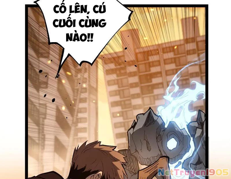 Thích Khách Thần Cấp, Ta Chính Là Bóng Đêm Chapter 38 - 84