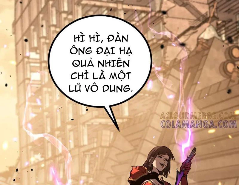 Thích Khách Thần Cấp, Ta Chính Là Bóng Đêm Chapter 38 - 102