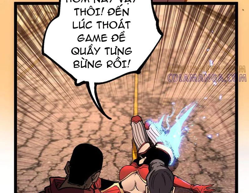 Thích Khách Thần Cấp, Ta Chính Là Bóng Đêm Chapter 38 - 118