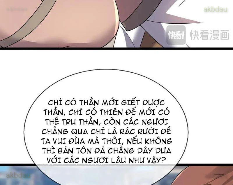 Thu triệu vạn đồ đệ, vi sư vô địch thế gian Chapter 191 - 12