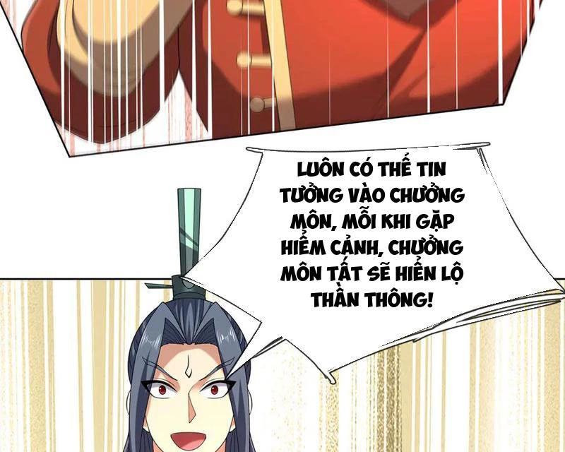 Thu triệu vạn đồ đệ, vi sư vô địch thế gian Chapter 191 - 77