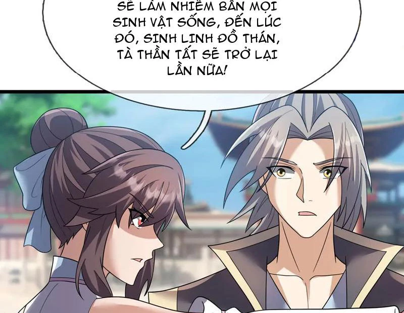 Thu triệu vạn đồ đệ, vi sư vô địch thế gian Chapter 191 - 122