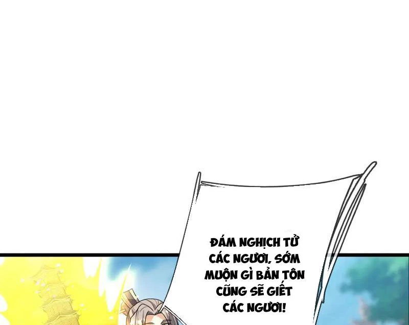 Thu triệu vạn đồ đệ, vi sư vô địch thế gian Chapter 191 - 129