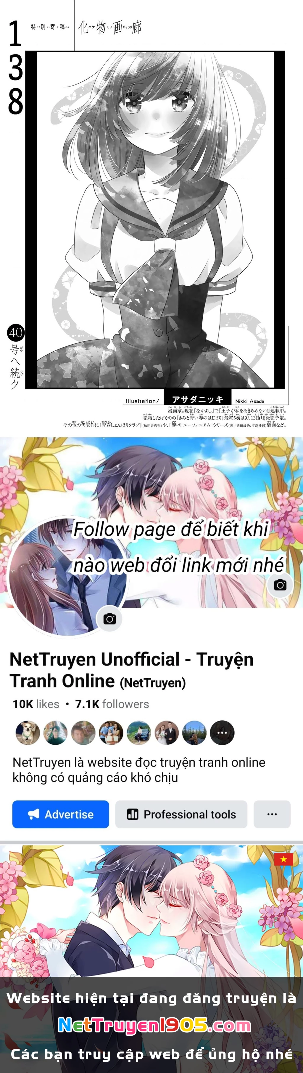 Những Câu Chuyện Huyền Bí Chapter 138 - 22