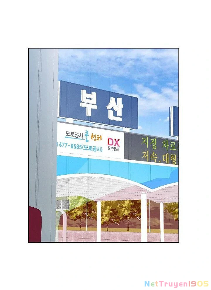 Sóng Gió Chapter 1 - 75
