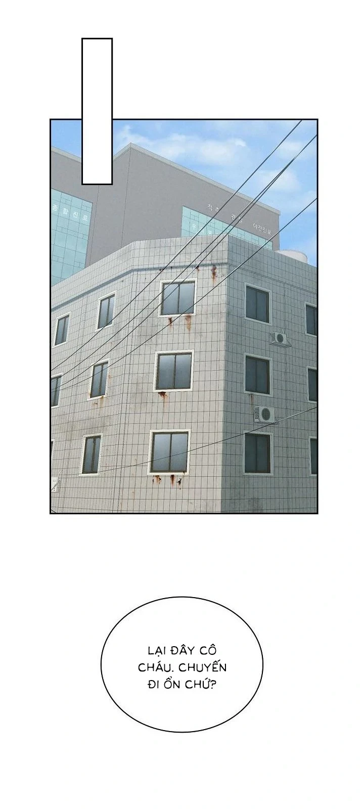 Sóng Gió Chapter 2 - 29