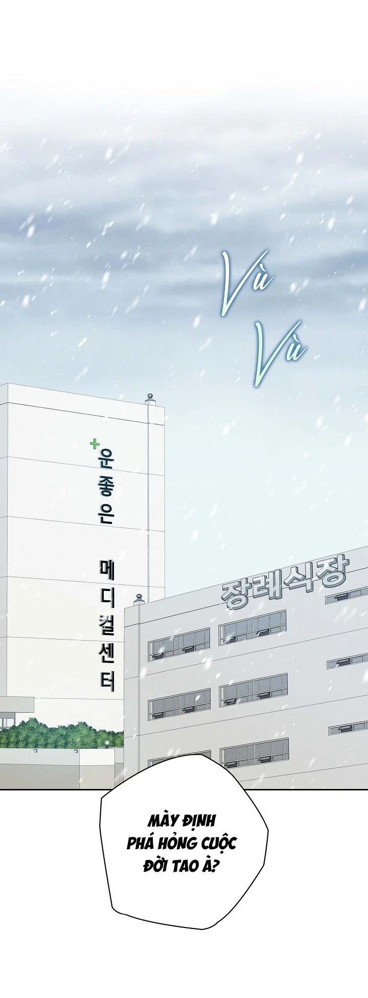Sóng Gió Chapter 10 - 31