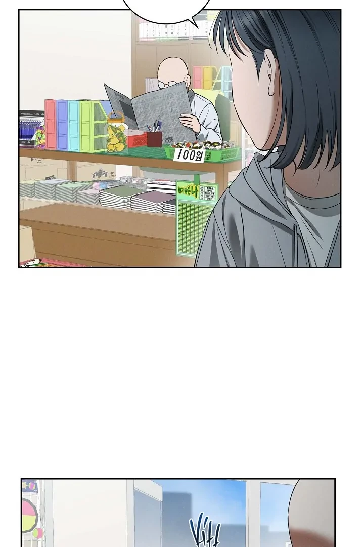 Sóng Gió Chapter 25 - 41