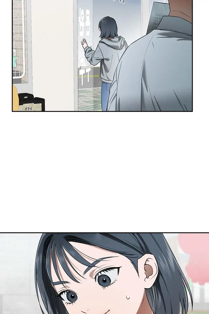 Sóng Gió Chapter 25 - 42