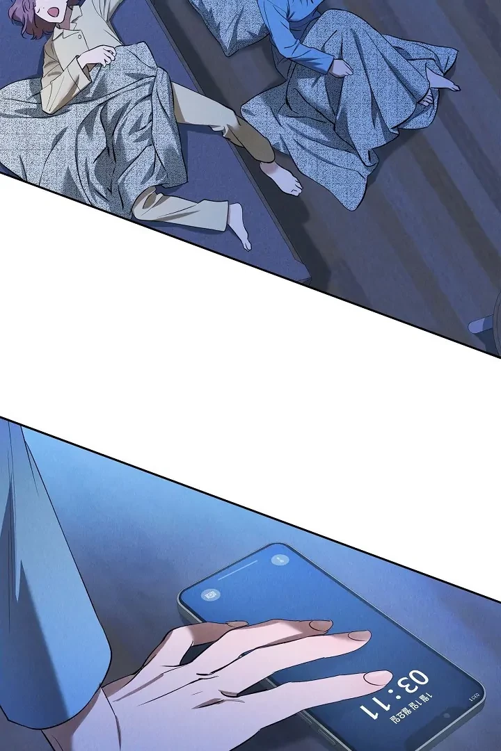 Sóng Gió Chapter 27 - 16
