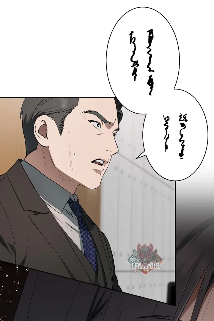 Sóng Gió Chapter 29 - 90