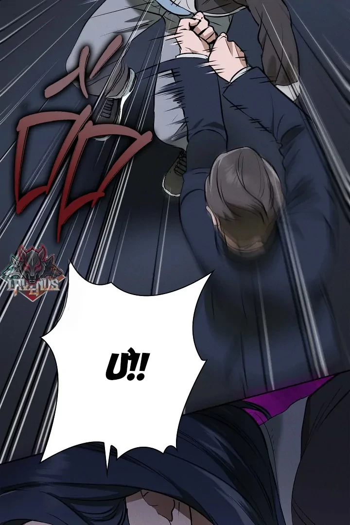 Sóng Gió Chapter 30 - 40