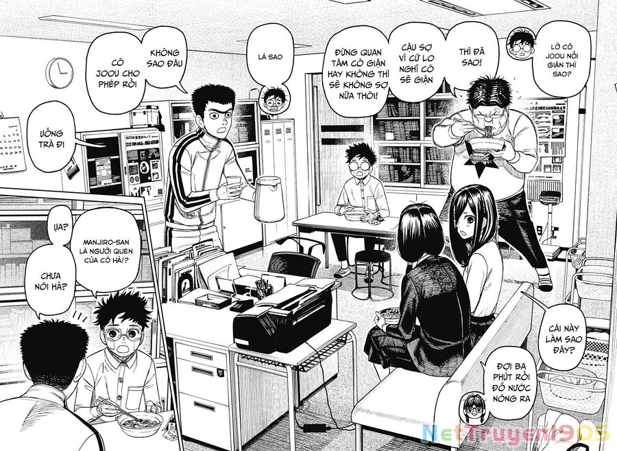 Vũ Trang Siêu Nhiên Chapter 201 - 3