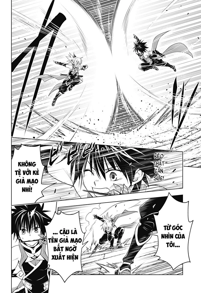 Nhẫn Giả Diệt Quỷ Chapter 123 - 14