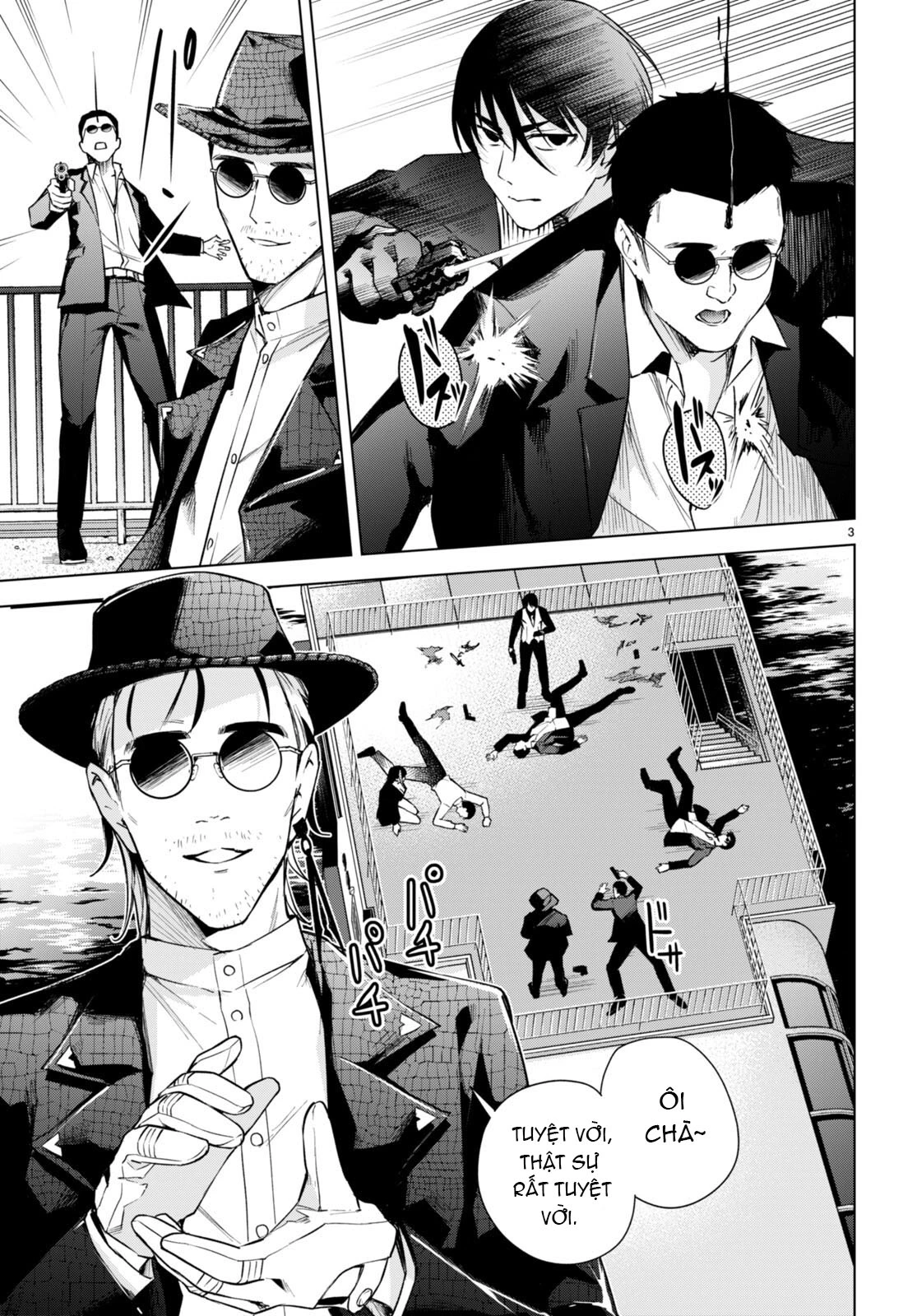 Honey Trap Shared House Chapter 16 - 4