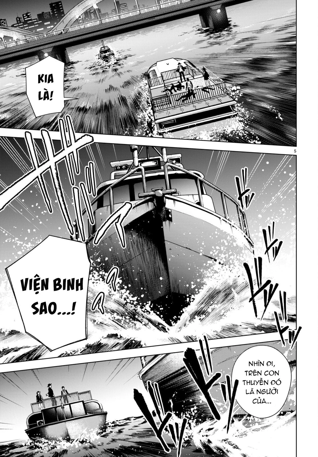 Honey Trap Shared House Chapter 16 - 6