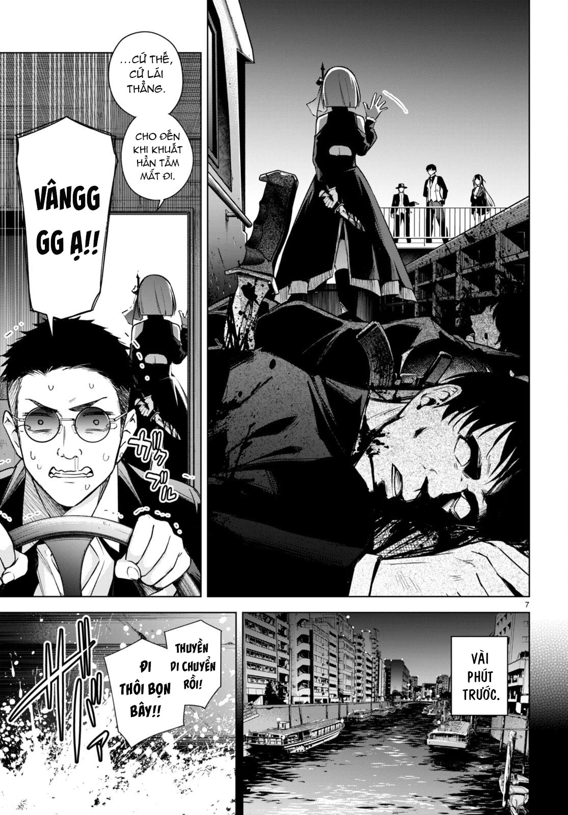 Honey Trap Shared House Chapter 16 - 8