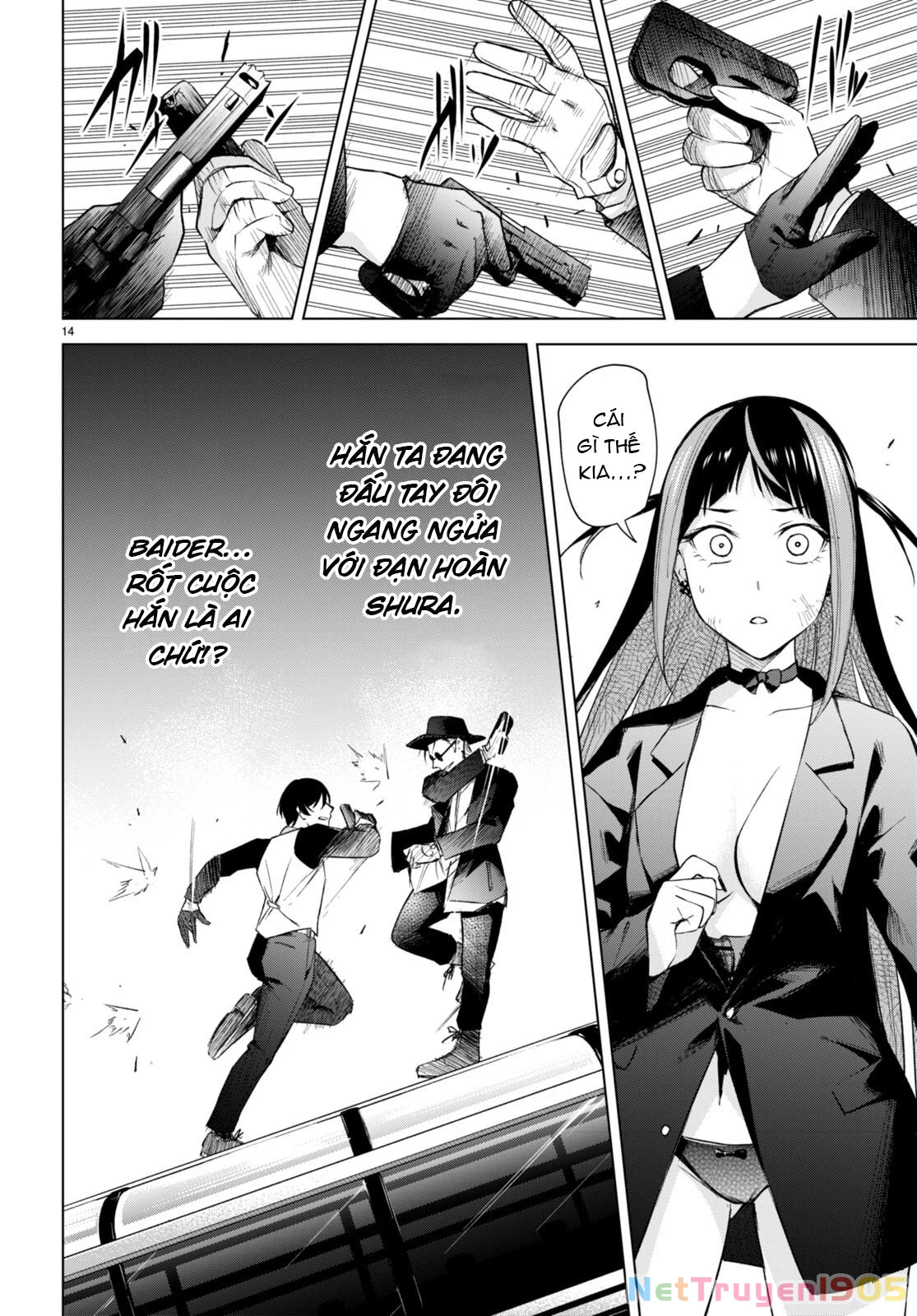 Honey Trap Shared House Chapter 16 - 15
