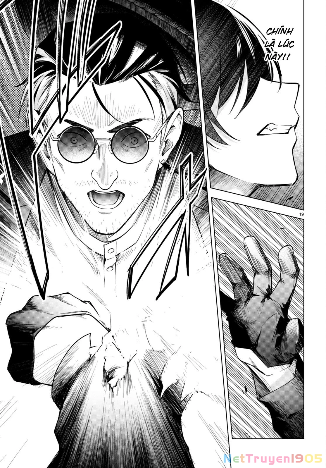 Honey Trap Shared House Chapter 16 - 20