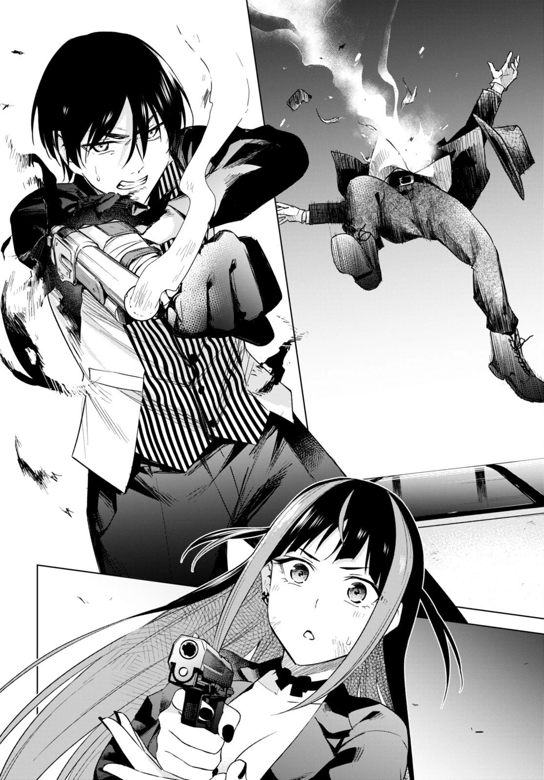 Honey Trap Shared House Chapter 16 - 21