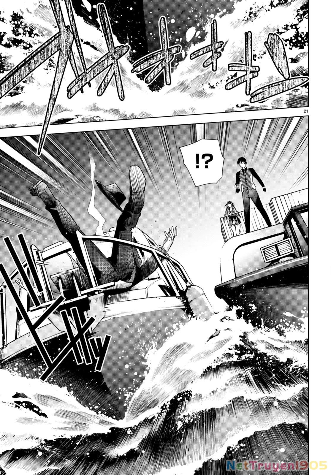 Honey Trap Shared House Chapter 16 - 22