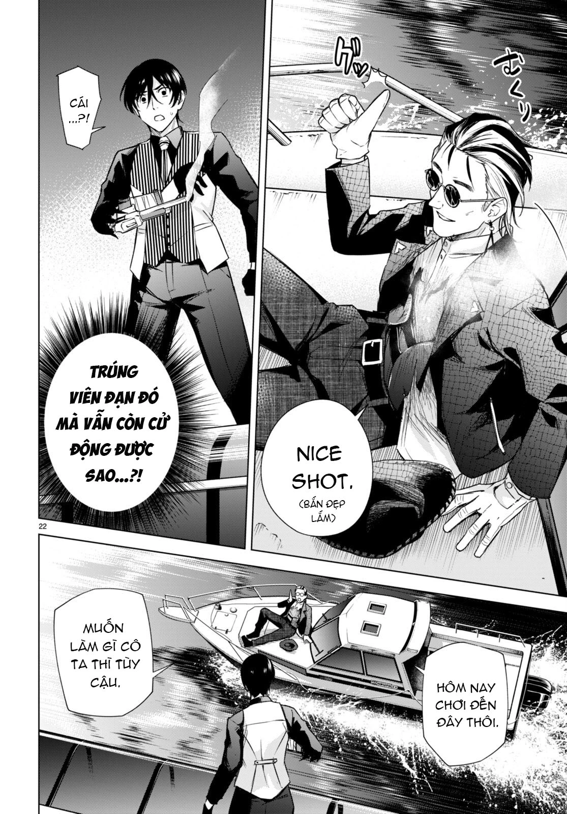 Honey Trap Shared House Chapter 16 - 23