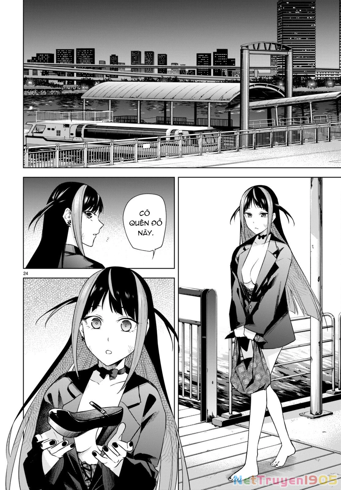 Honey Trap Shared House Chapter 16 - 25