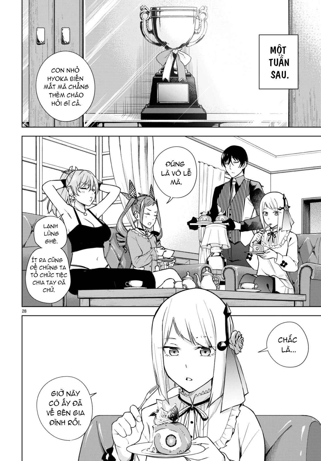 Honey Trap Shared House Chapter 16 - 29
