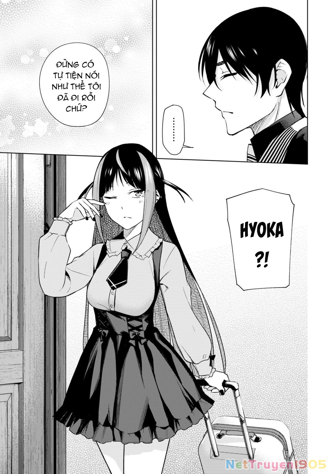 Honey Trap Shared House Chapter 16 - 30