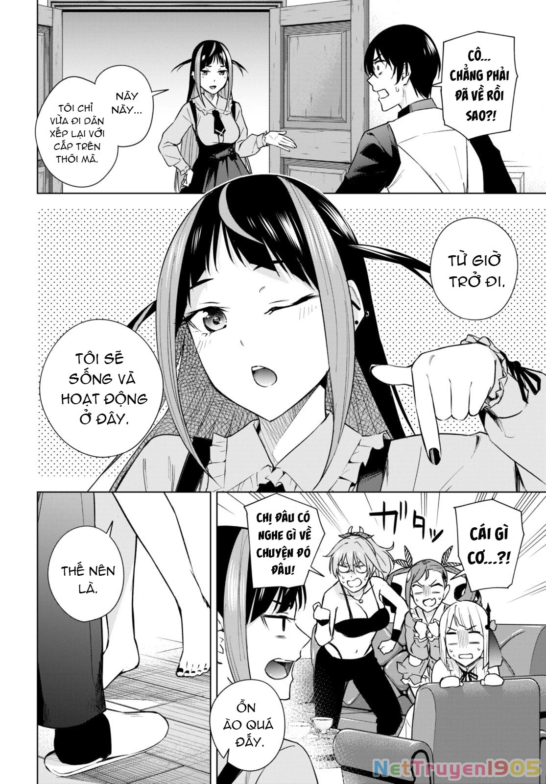 Honey Trap Shared House Chapter 16 - 31