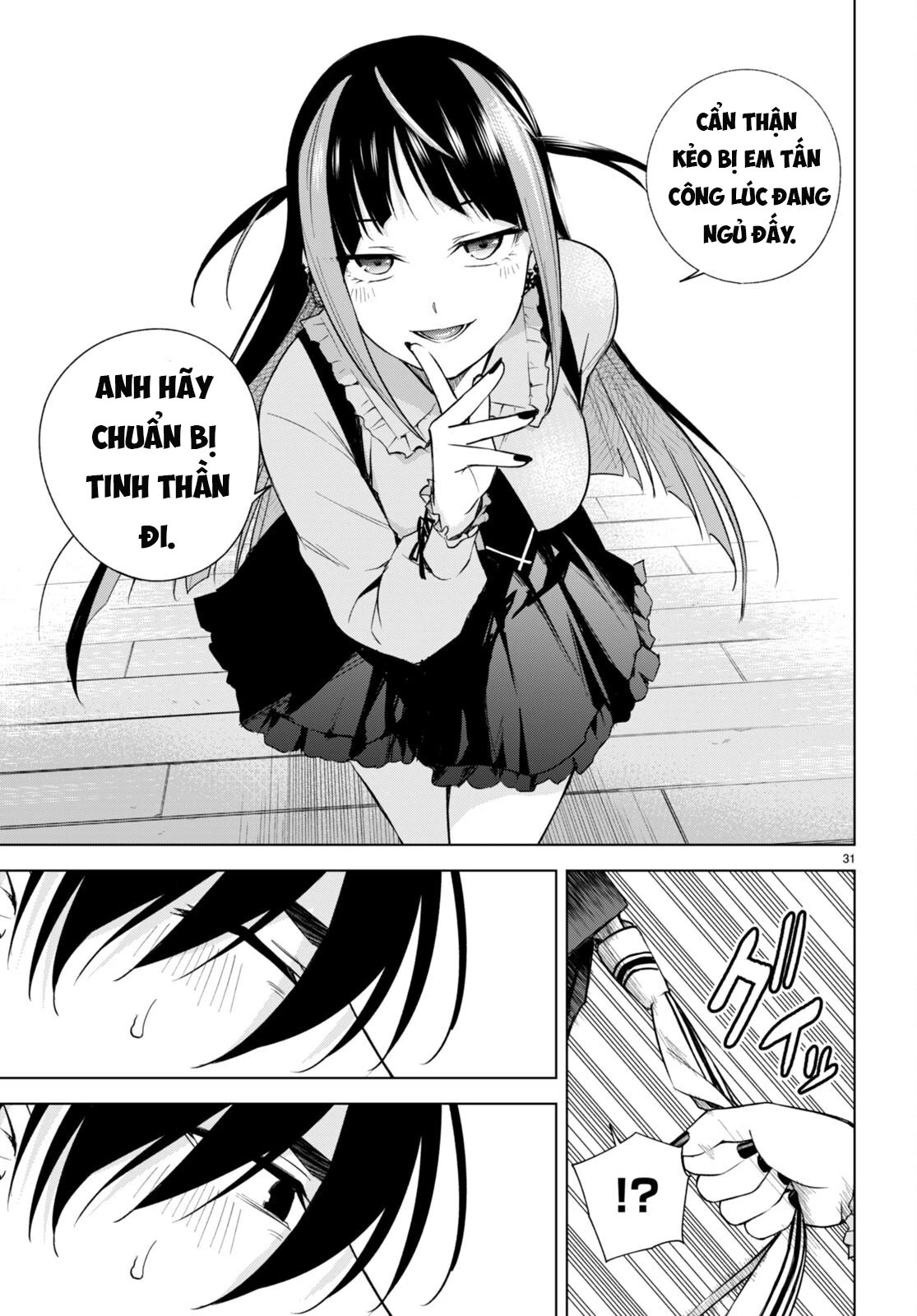 Honey Trap Shared House Chapter 16 - 32