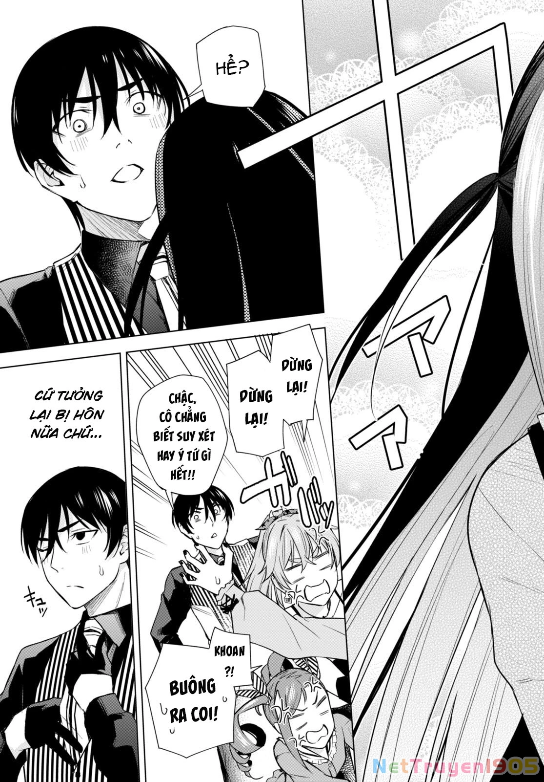 Honey Trap Shared House Chapter 16 - 34