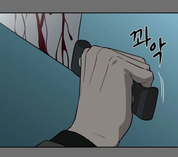 Khúc Ca Linh Hồn Chapter 33.1 - 7