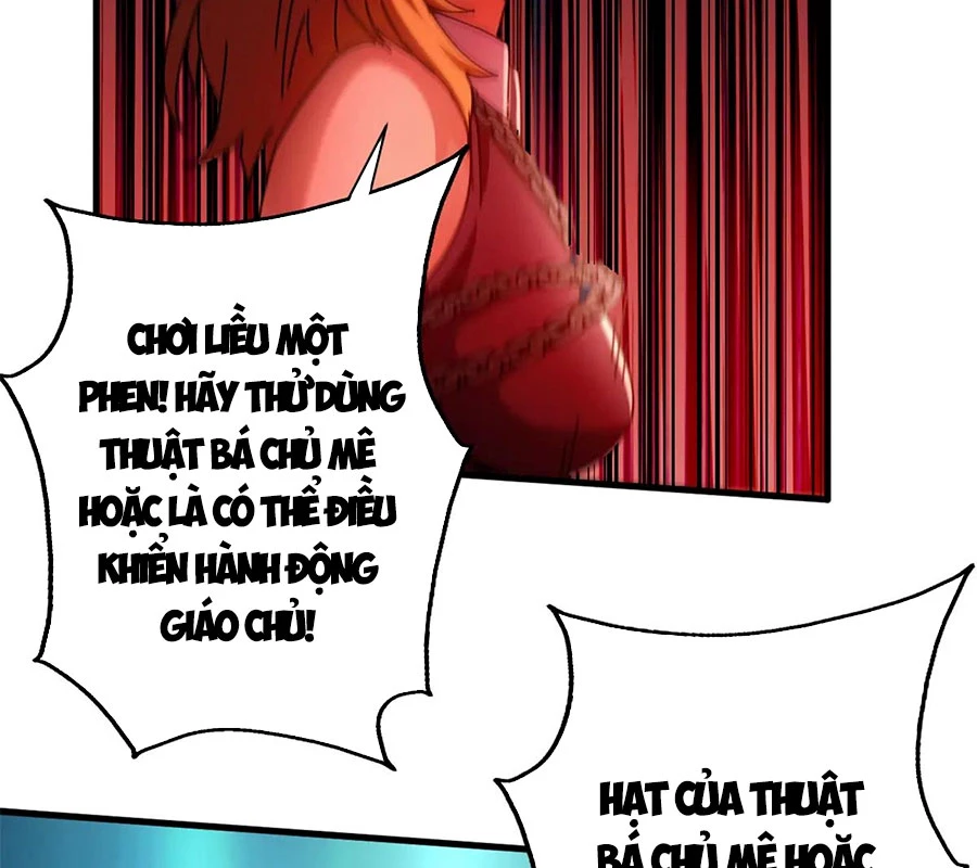 Trưởng Giám Ngục Trông Coi Các Ma Nữ Chapter 127 - 83