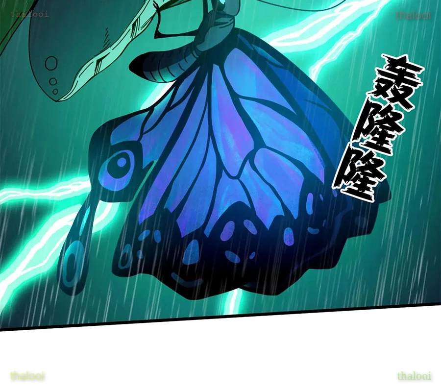 Trưởng Giám Ngục Trông Coi Các Ma Nữ Chapter 127 - 129