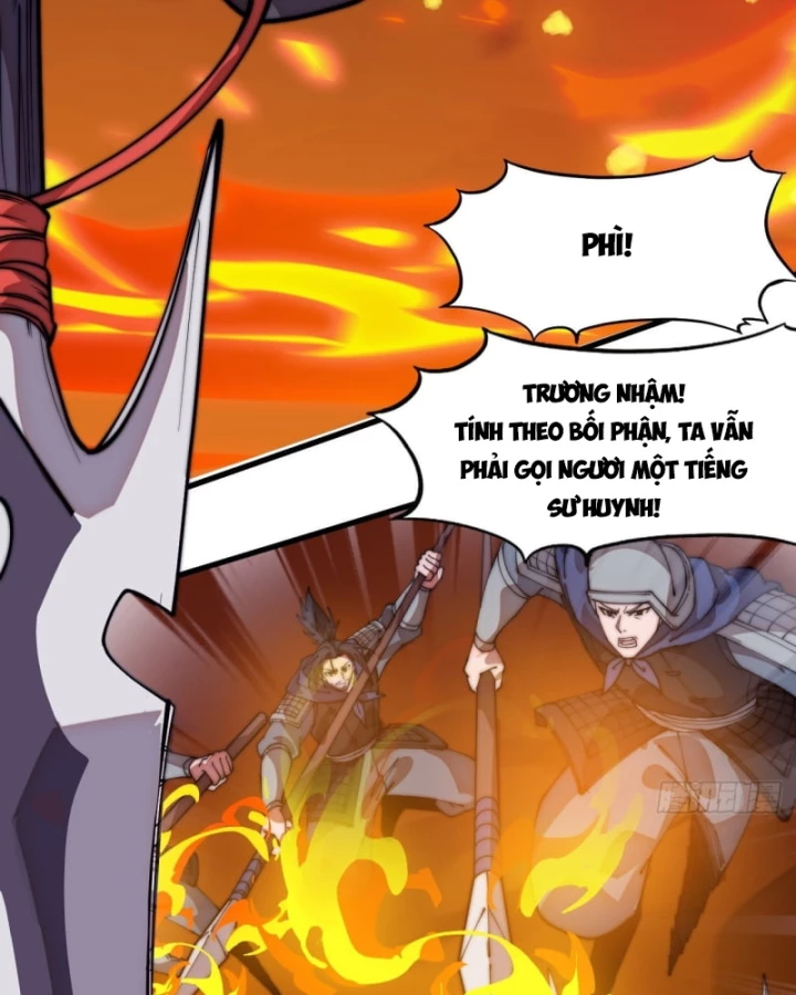 Ta Có Một Sơn Trại Chapter 1172 - 19