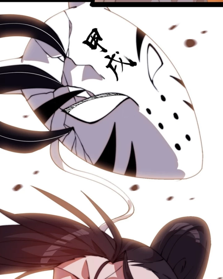 Ta Có Một Sơn Trại Chapter 1172 - 53