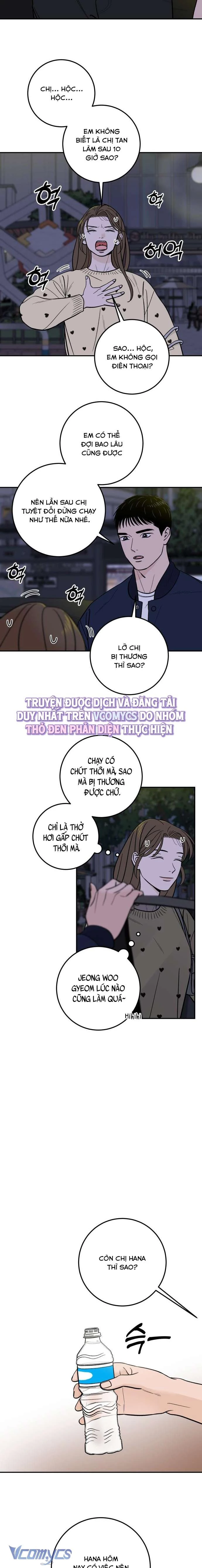 Cậu Nhóc Hàng Xóm Chapter 38 - 14