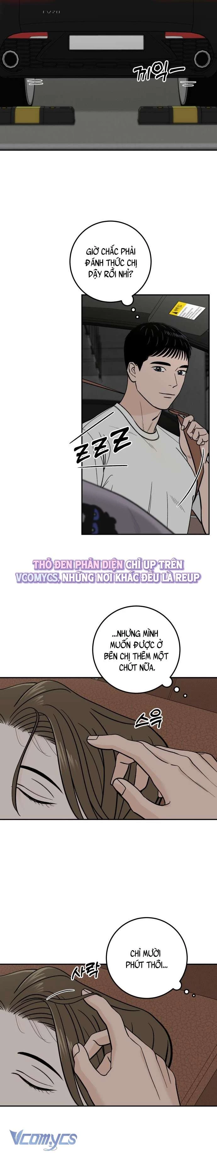 Cậu Nhóc Hàng Xóm Chapter 38 - 17