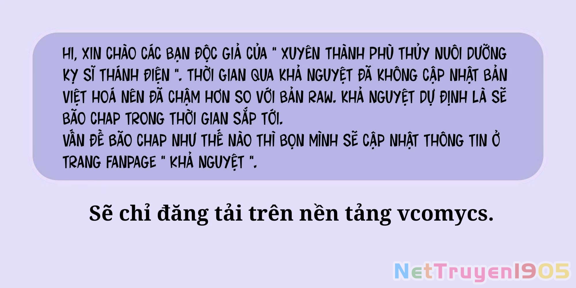 Xuyên thành phù thủy nuôi dưỡng kỵ sĩ thánh điện Chapter 62 - 3