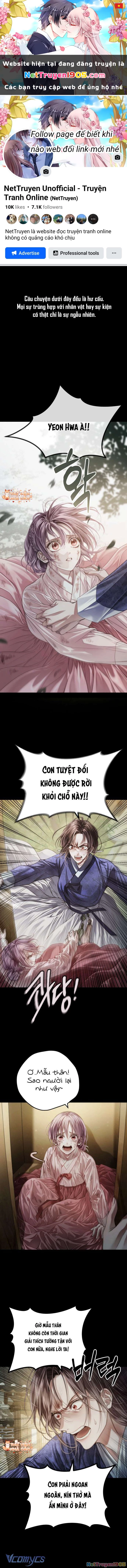 Kỵ Sĩ Nhắm Mắt Của Bầu Trời Cao Chapter 1 - 1