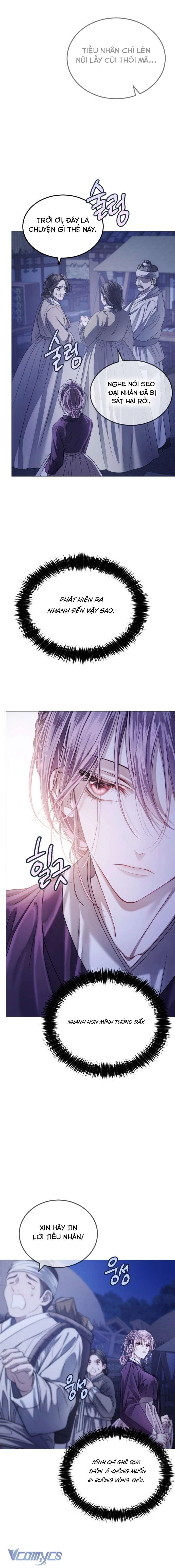 Kỵ Sĩ Nhắm Mắt Của Bầu Trời Cao Chapter 1 - 30