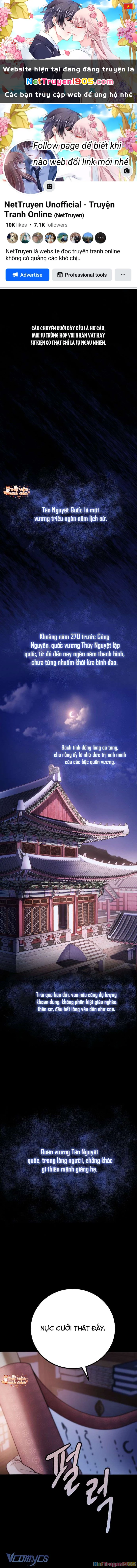 Kỵ Sĩ Nhắm Mắt Của Bầu Trời Cao Chapter 2 - 1