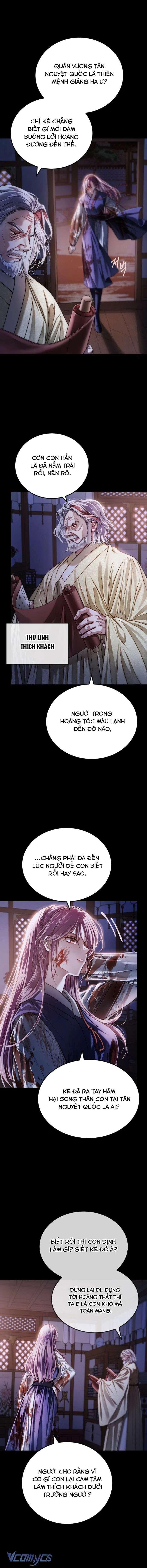 Kỵ Sĩ Nhắm Mắt Của Bầu Trời Cao Chapter 2 - 2